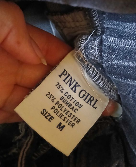 Blugi de damă gri, elastici