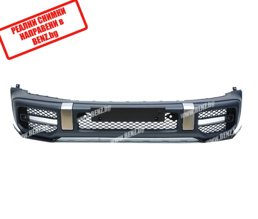 Карбонови добавки за Мерцедес G-class W464 W463a carbon dobavka