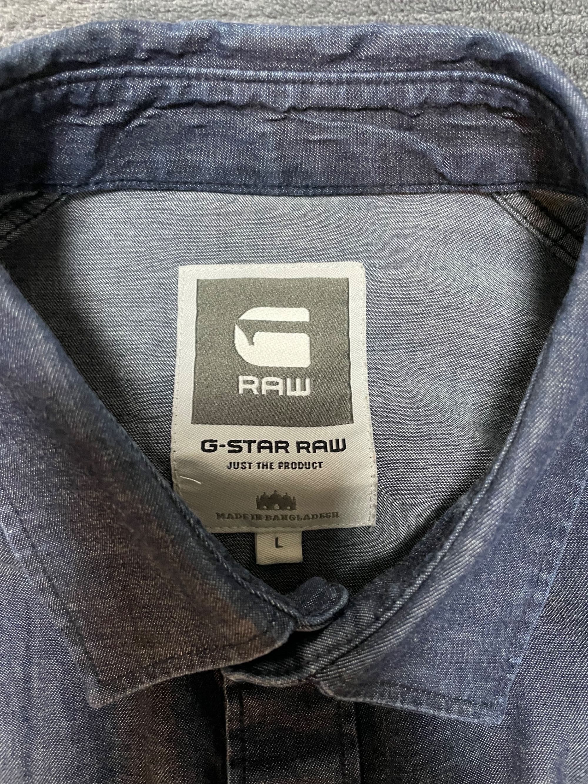 G star RAW дънкова риза (размер L)