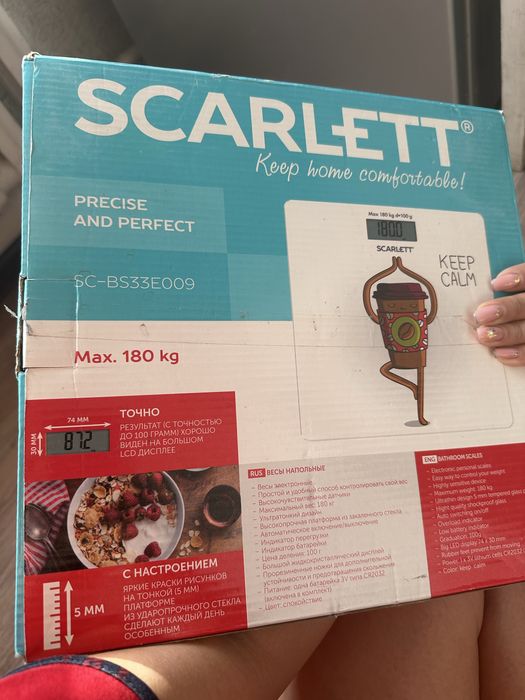 Весы электронные