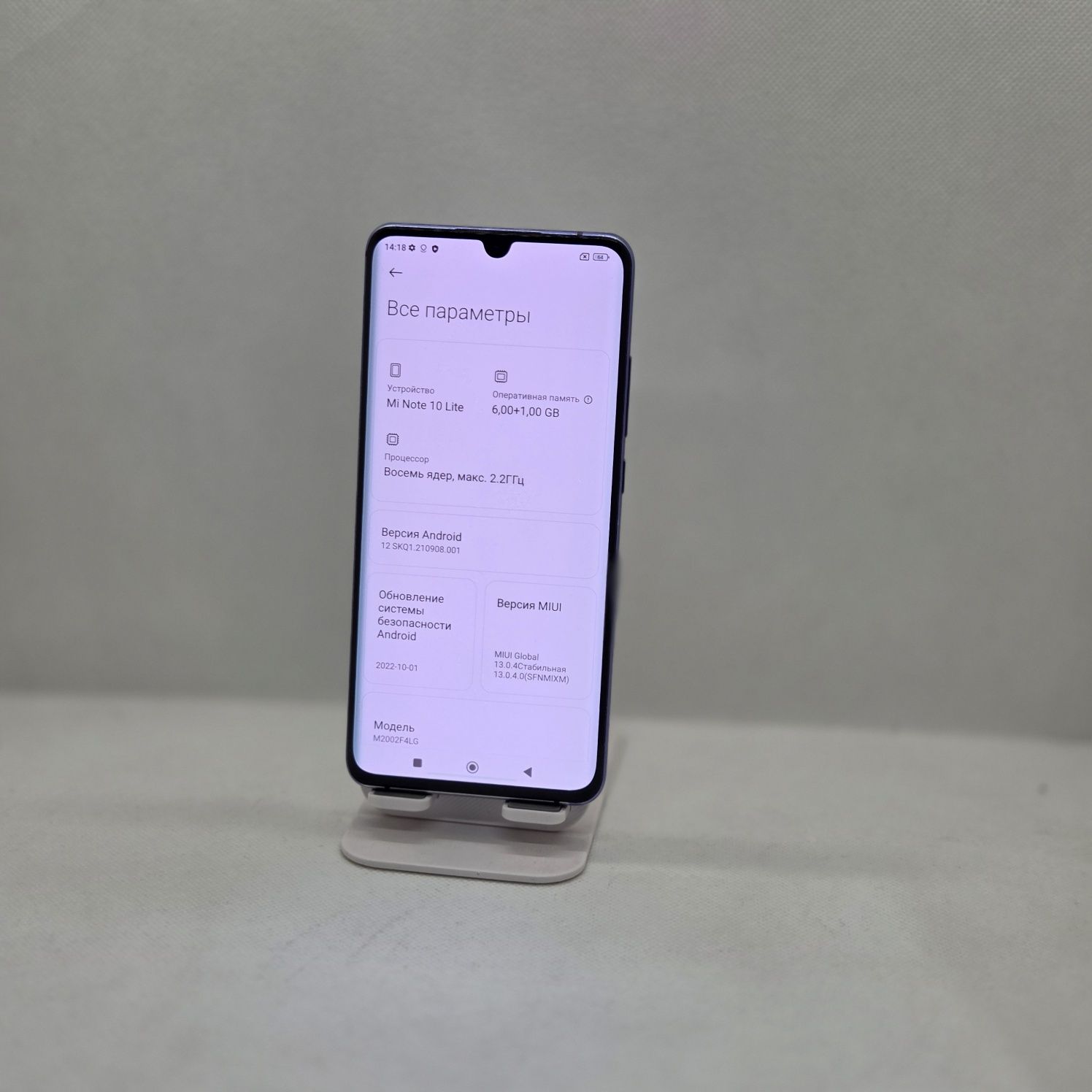 Mi note 10 lite sotiladi dastavka hizmati bor 24/7