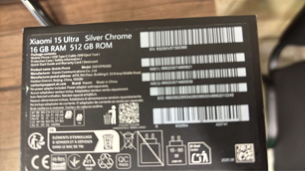 Неразопакован - Xiaomi 15 ultra 512GB