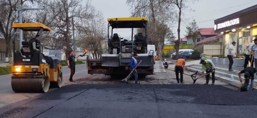 Сифат АСФАЛЬТ Киламиз