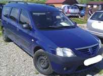 Dezmembrez Dacia Logan MCV 1.5 DCI din 2007 volan volan pe stanga