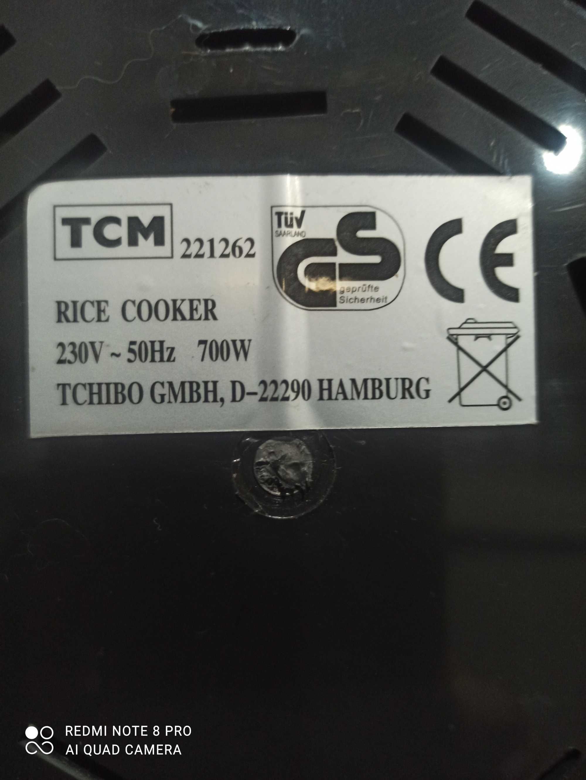 Rice cooker-оризоварка