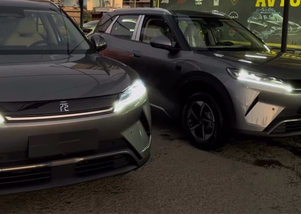 Yuan up 3poz dop opsiya smart