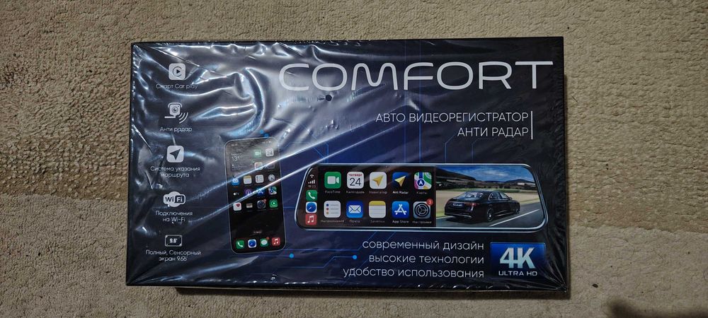 Видеорегистратор нового поколения в формате 4K Comfort