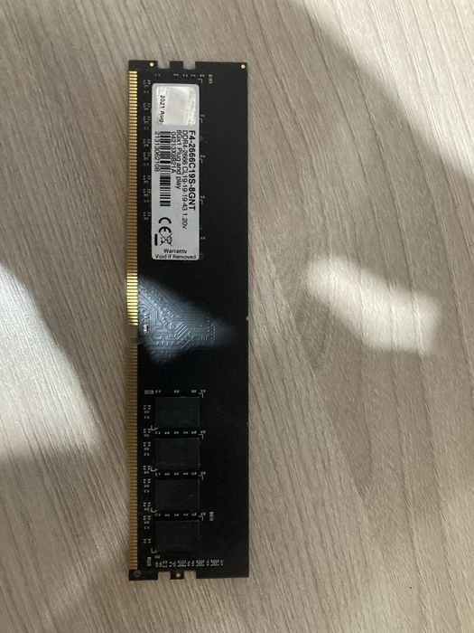 Оперативная память DDR4 G.SKILL 8Gb