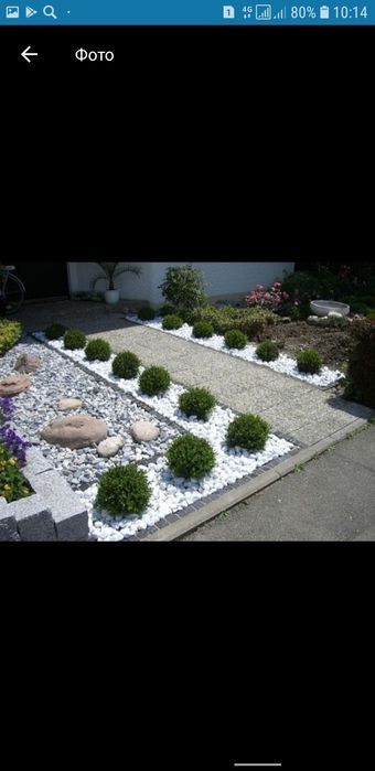 Мраморная галька