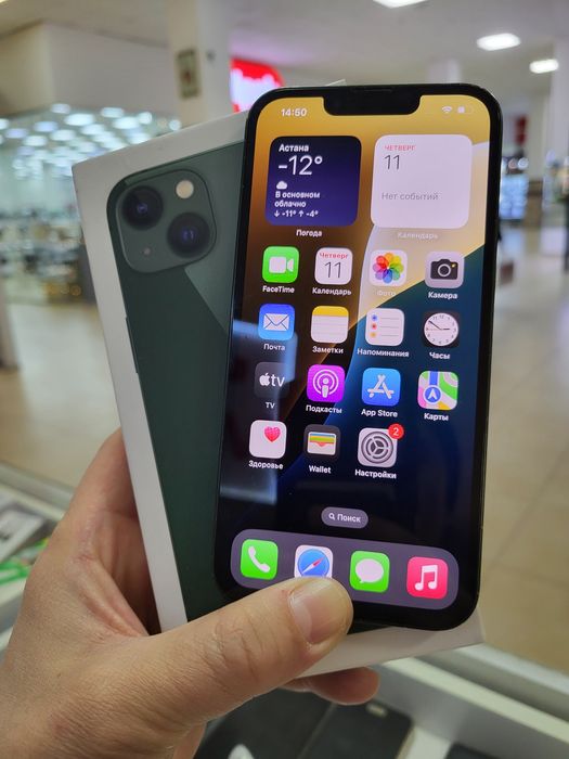 Продам Айфон 13 с документами