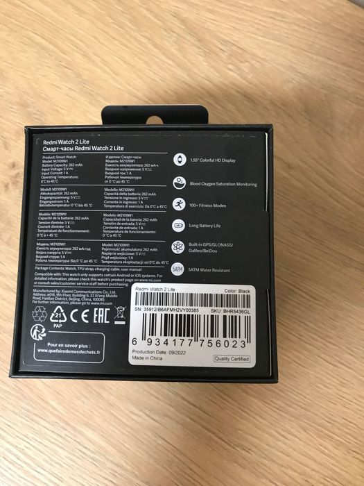 Смартчасовник Redmi watch