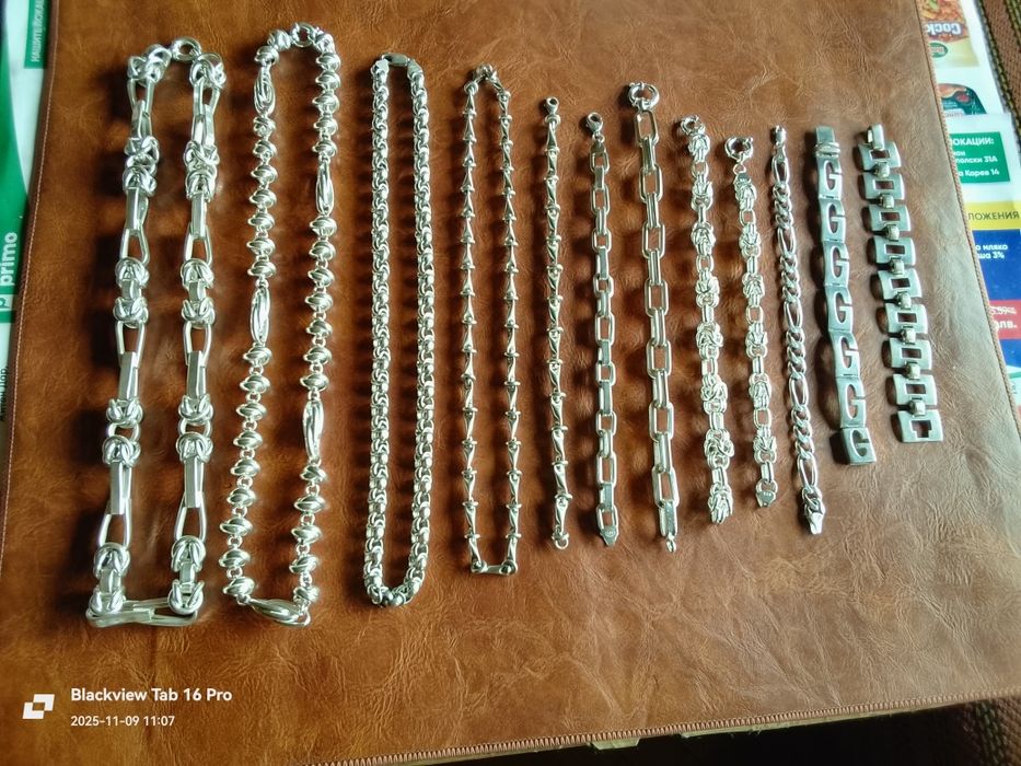 Лот от Сребърни Синджири и Гривни-560гр.