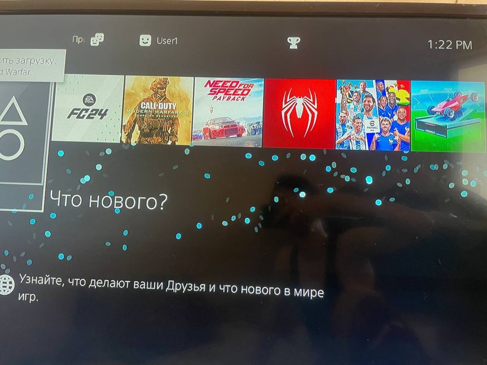 Playstation 4 srochni sotlad