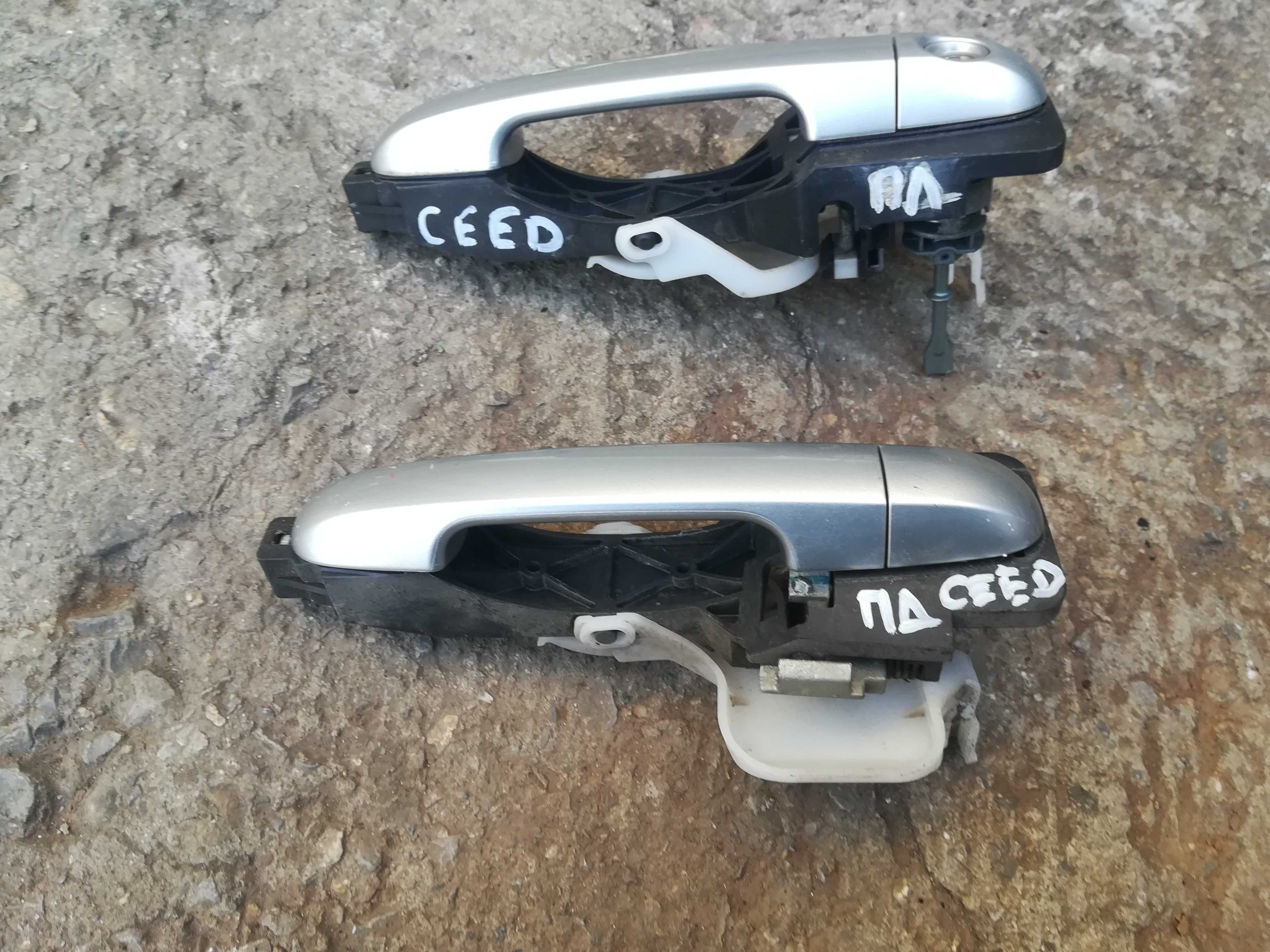 Kia Ceed Киа Сийд Сиид брави предна лява дясна дръжка брава багажник