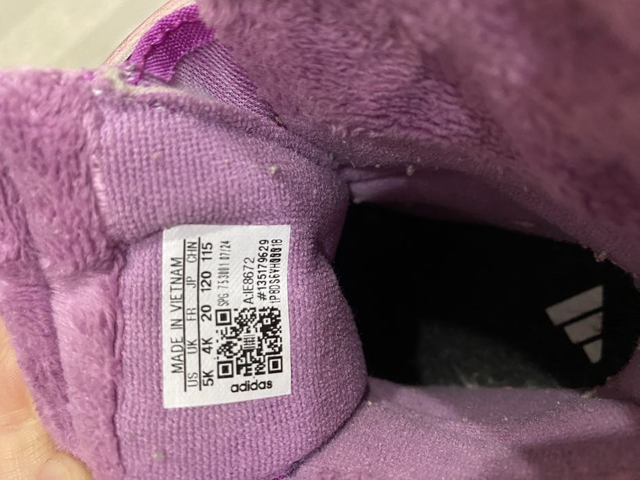 Апрески adidas winterplay