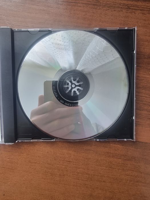 Cd диск Sodom - in the sign of the evil