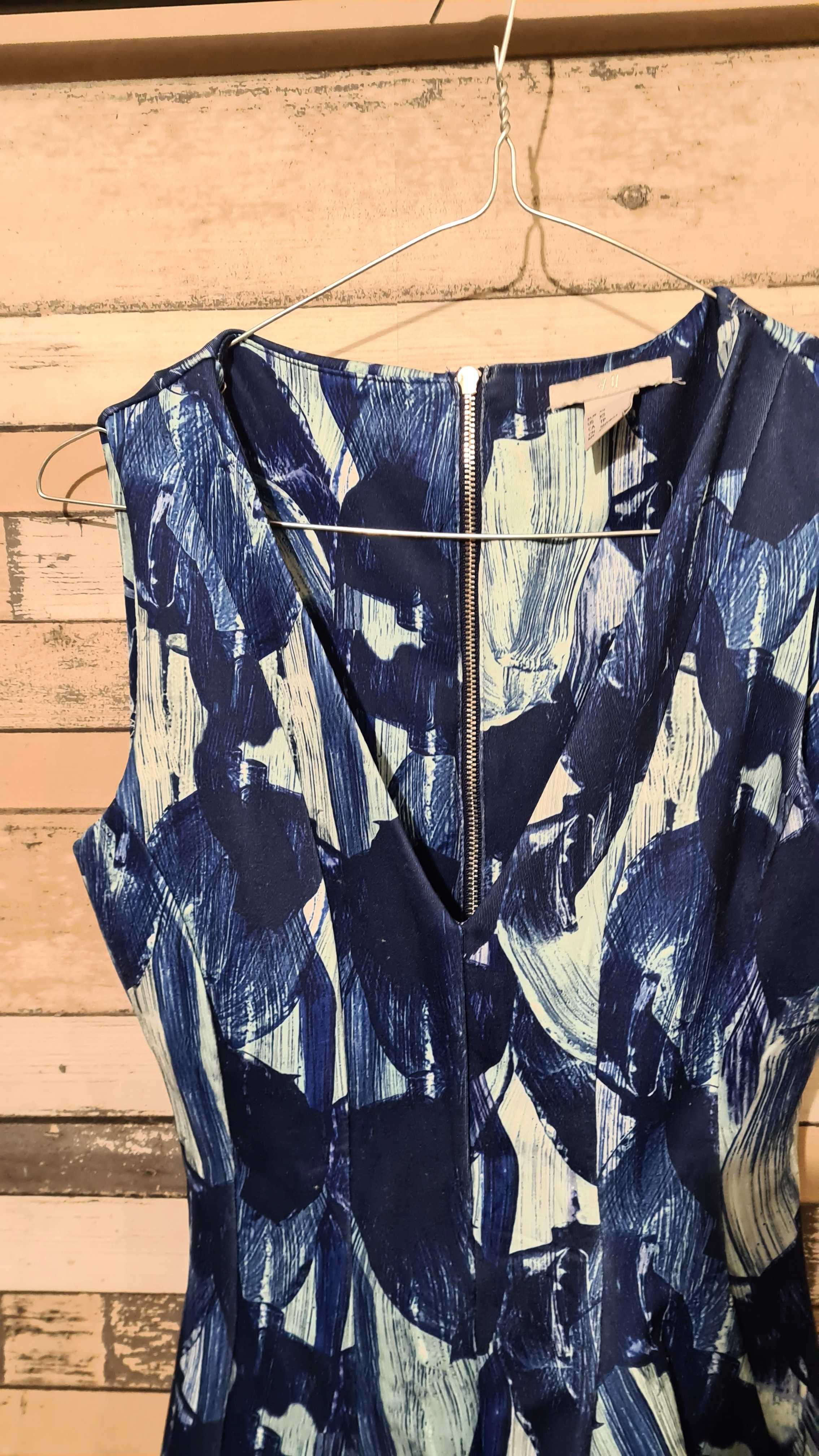 H&M Дамска риза пеплум хс -(808)