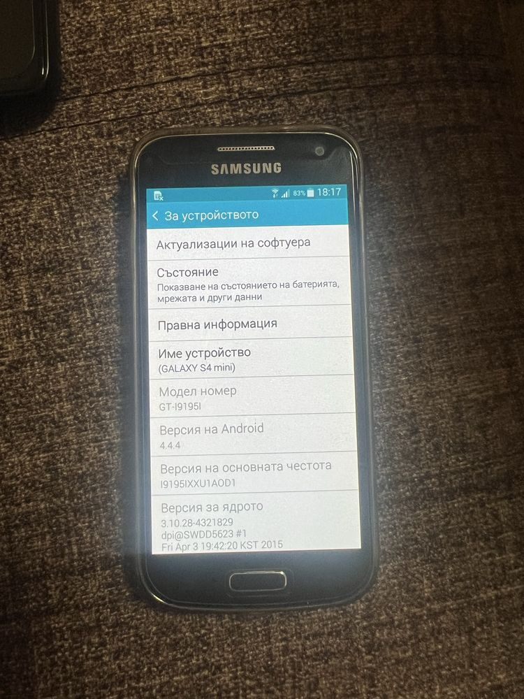 Samsung S4 mini + калъф