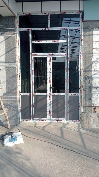 Akfa alumen va plastmas yasaymiz