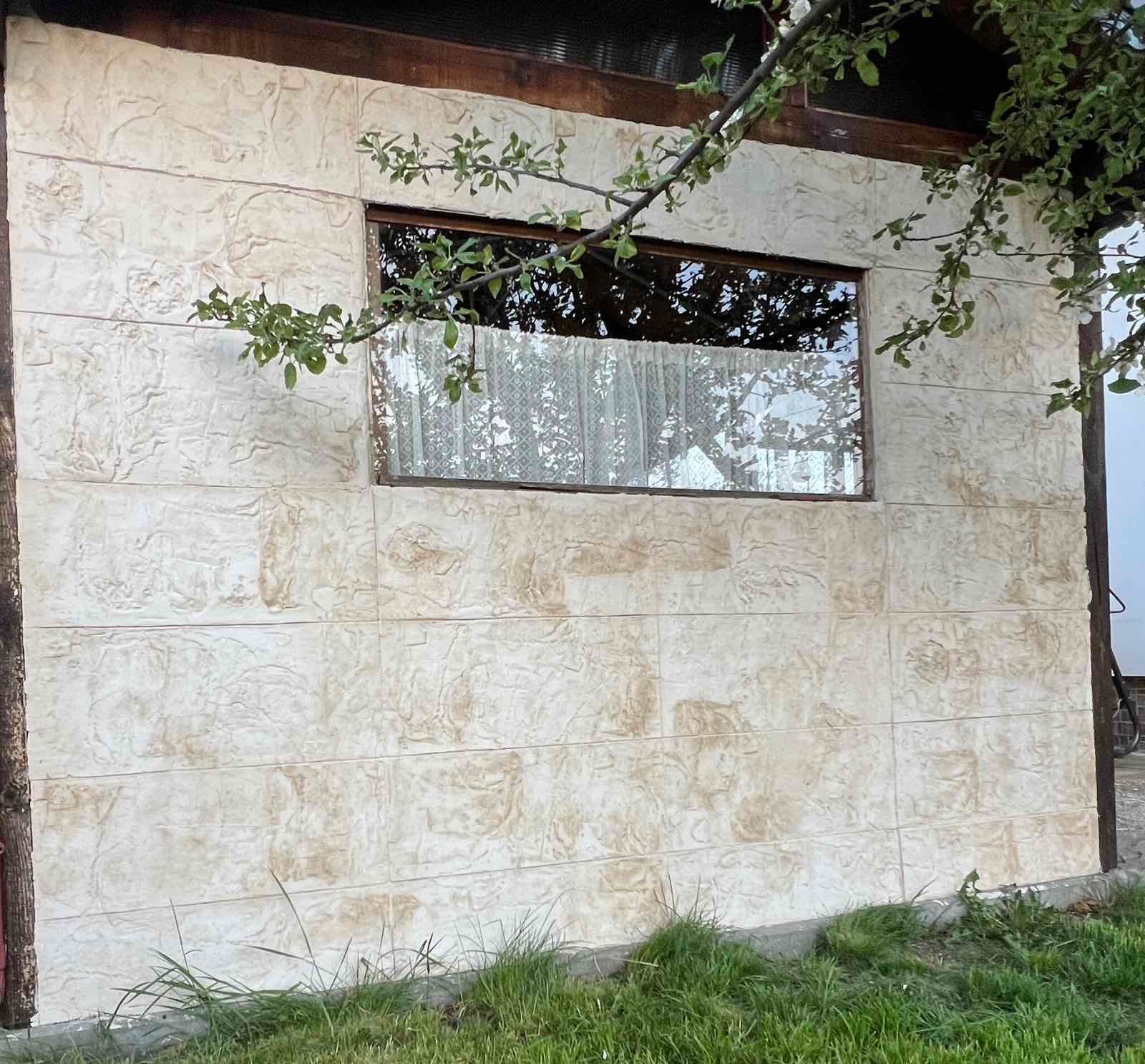 Щампован бетон за стена