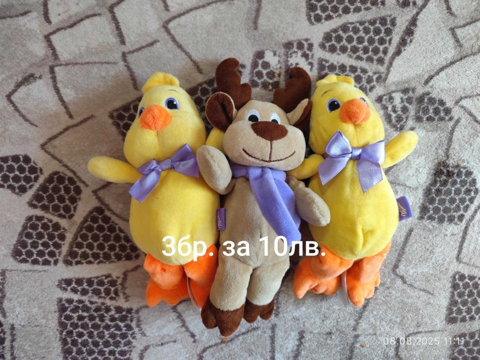 Плюшени играчки за 10лв
