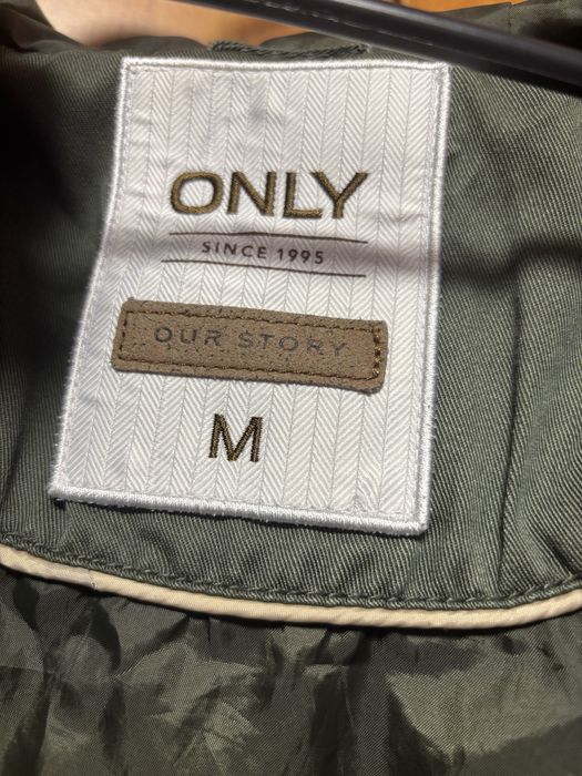 Яке зелено only