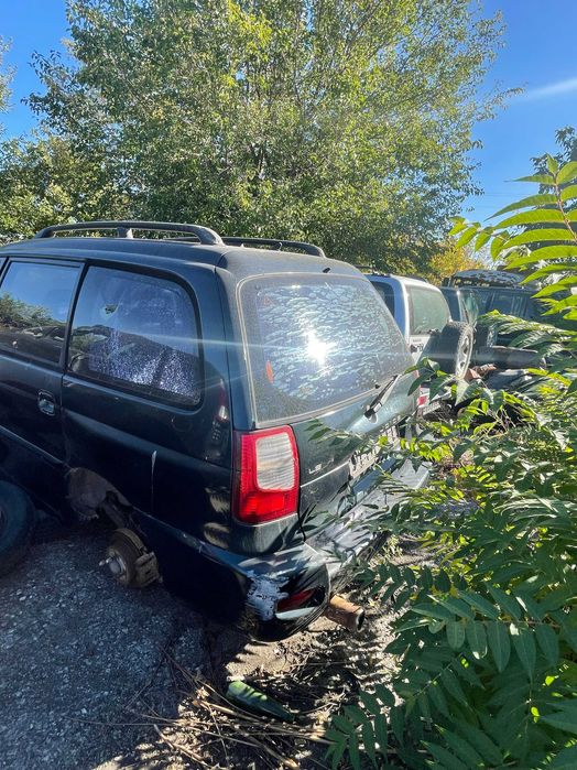 Kia Joice 2.0i 2000г. на части