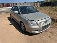 НА ЧАСТИ Toyota Avensis 2.0 D-4d 116к.с 2005
