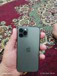 Telefon iphone 11pro
