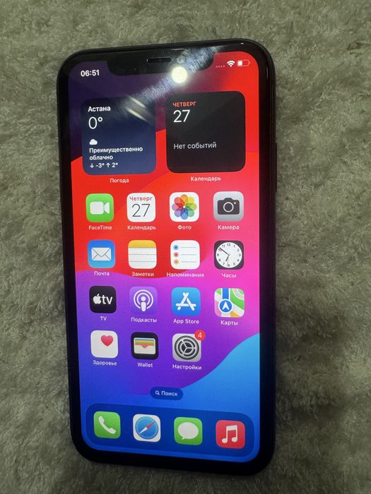 Айфон 11 память 64 гб