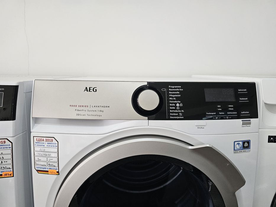 Сушилня с термопомпа AEG  9000 series