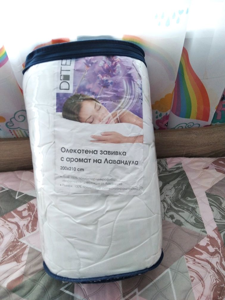 Лавандулово олекотена завивка.Нова.