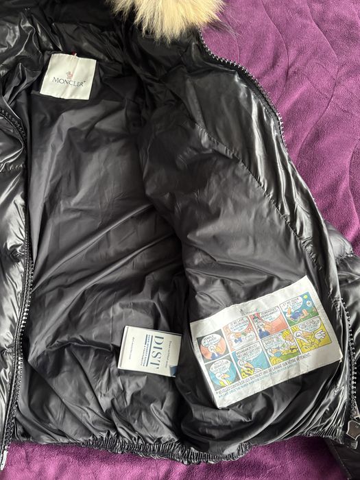 Дамско зимно яке