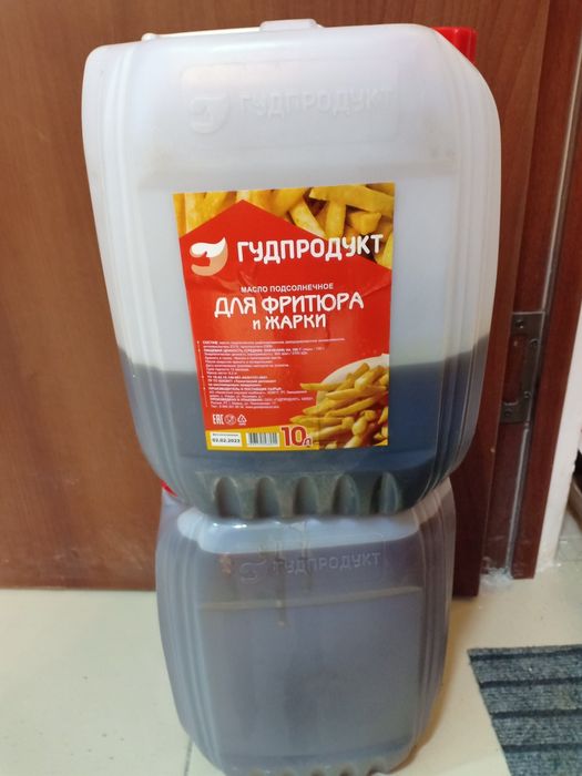 Продам отработанное фритюрное масло
