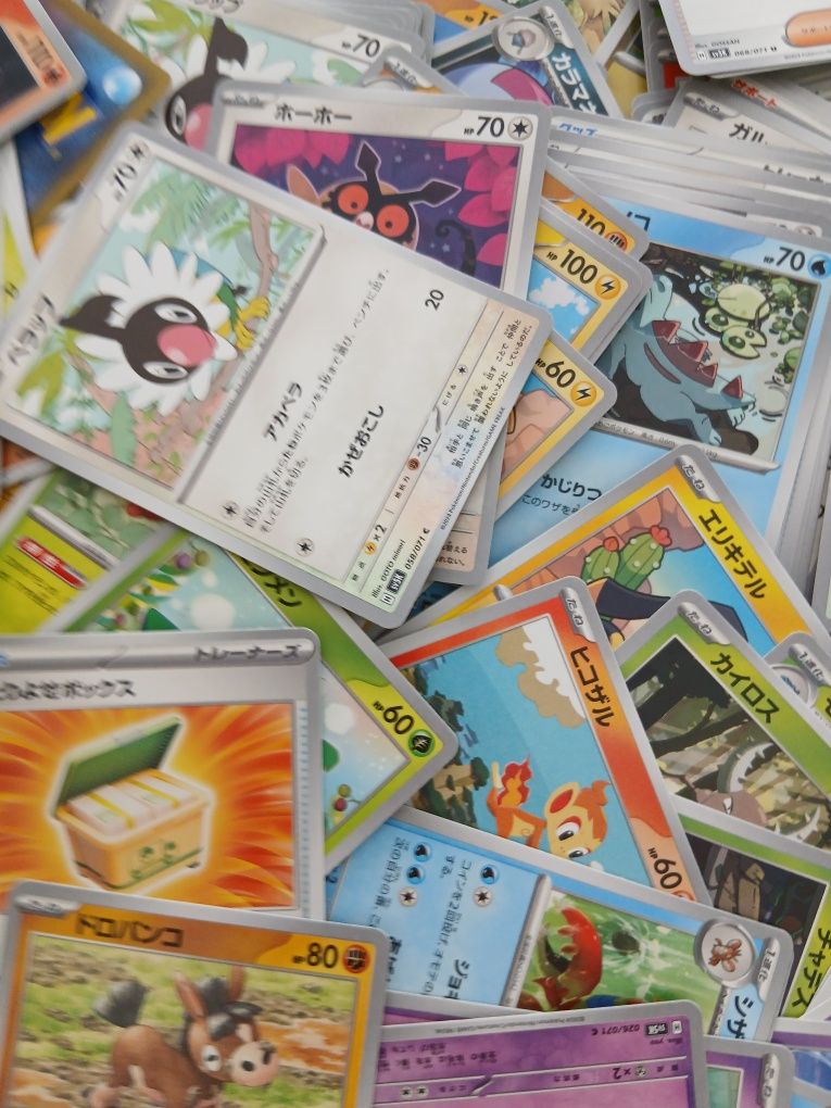 Vand carti pokemon japoneze originale