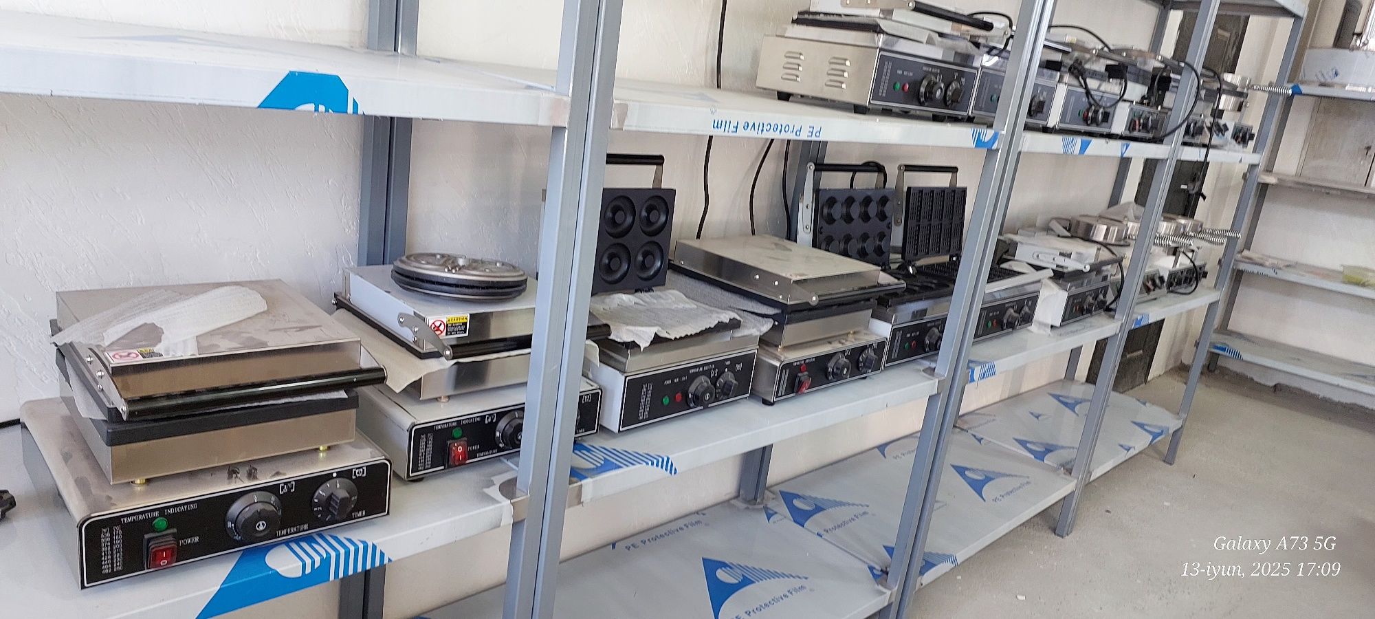 Vaflinitsa toster elektronniy