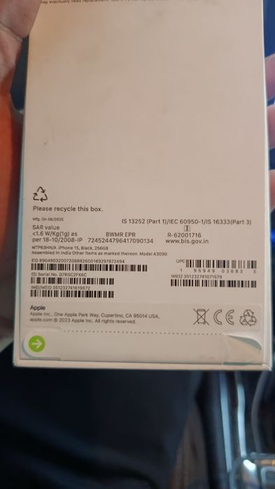 Продам Айфон 15 256 Гб