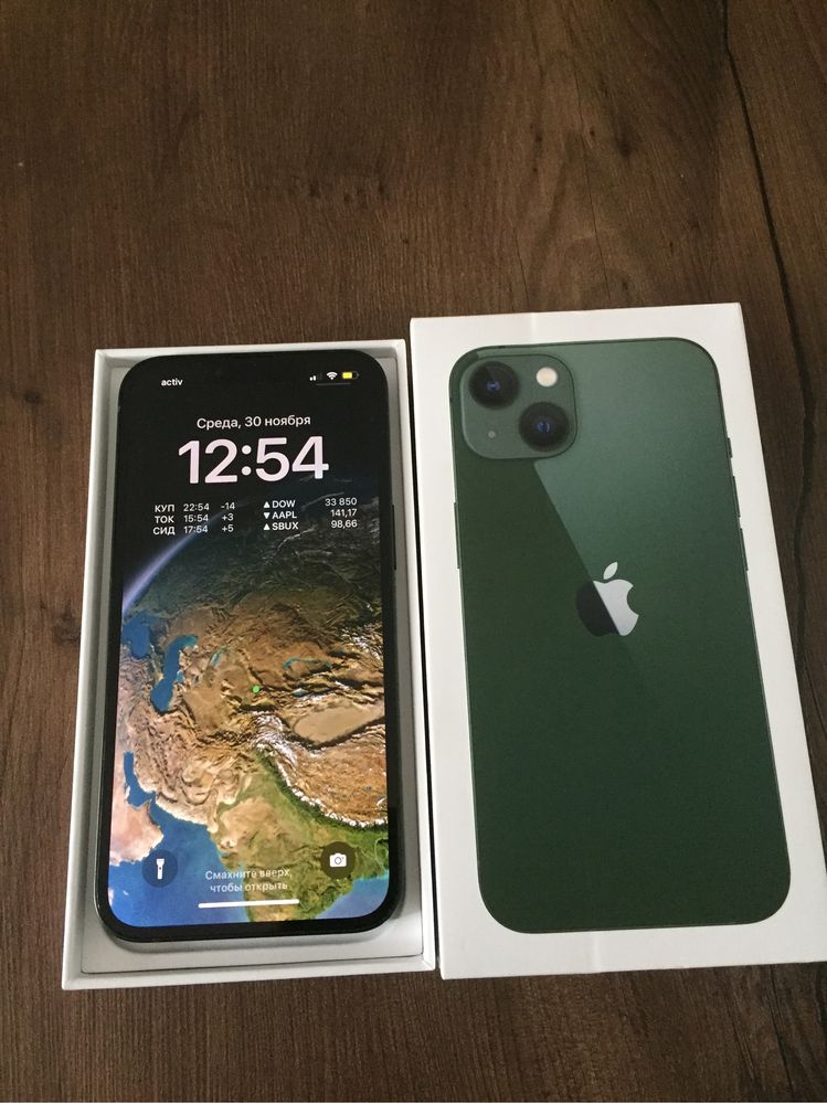 Iphone 13 на рассрочку