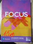 Учебници Focus и тетрадка
