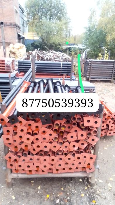 Новые телескопические стойки