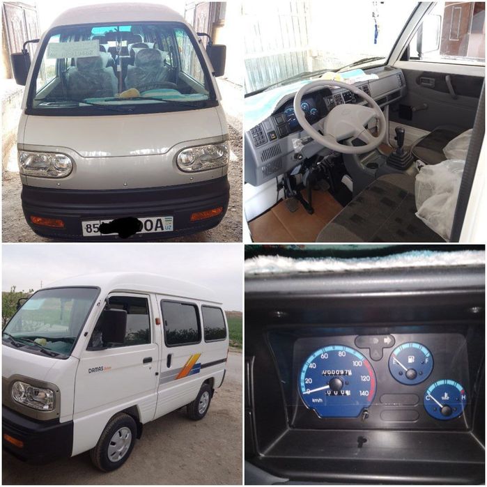 Дамас сотилади янги 2024 йил