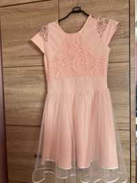 Къса официална розова рокля