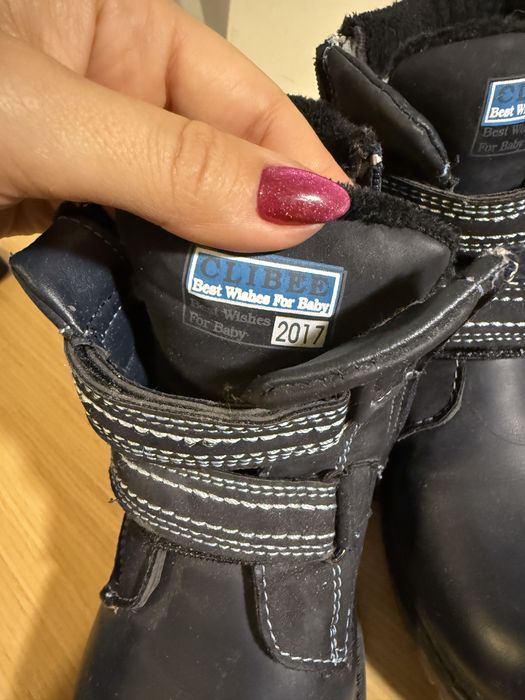 боти clibe зимни