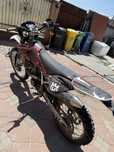 Vand motor enduro husqvarna t450
