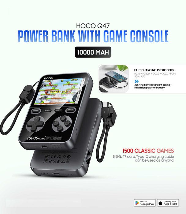 Hoco Q47 2in1 Powerbank и Игровая приставка. Есть доставка
