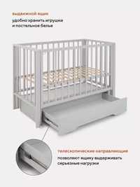 Детская кровать с матрасом (Продам)