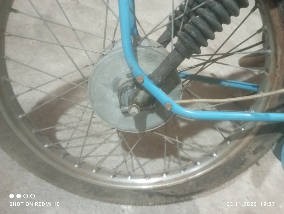 Балкан 50  Балкан 50