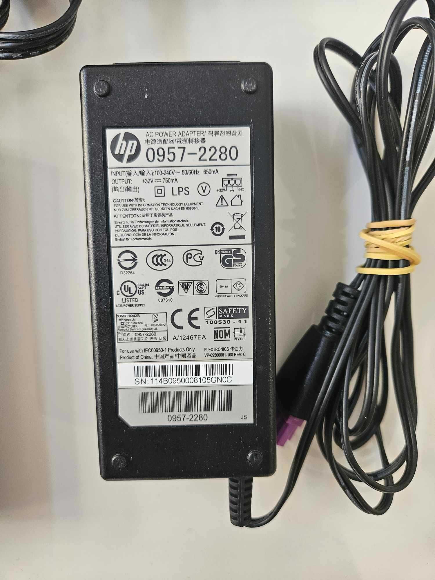 +Гаранция! Захранване зарядно за принтер HP 30V 32V 16V 18V