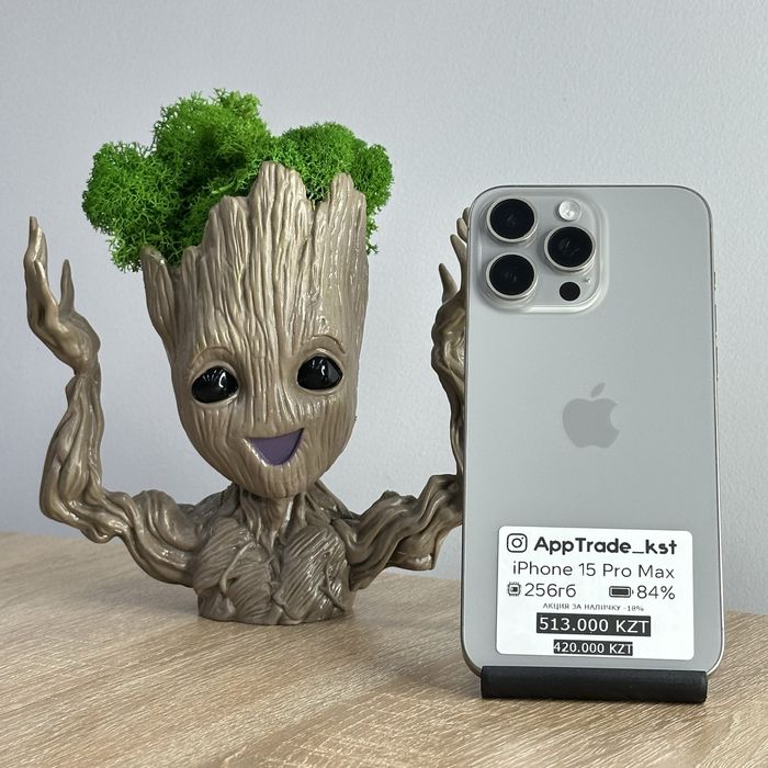 iPhone 15 Pro Max 256 гб Айфон 15 Pro Max 256 gb 84% | РАССРОЧКА