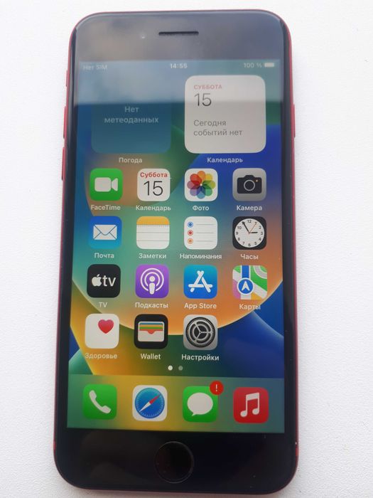 Продам Iphone 8 обмен